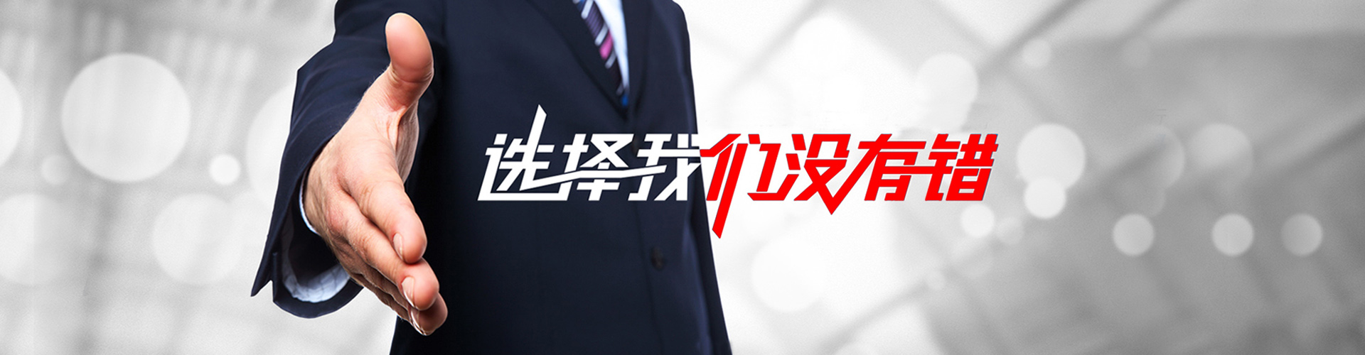 内江2