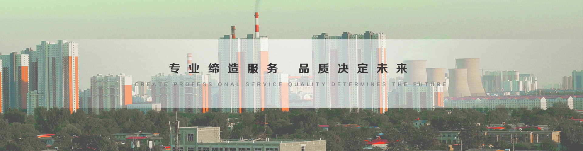 内江3